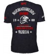 Teниска Khabib Nurmagomedov #9021 Teниска Khabib Nurmagomedov #9021